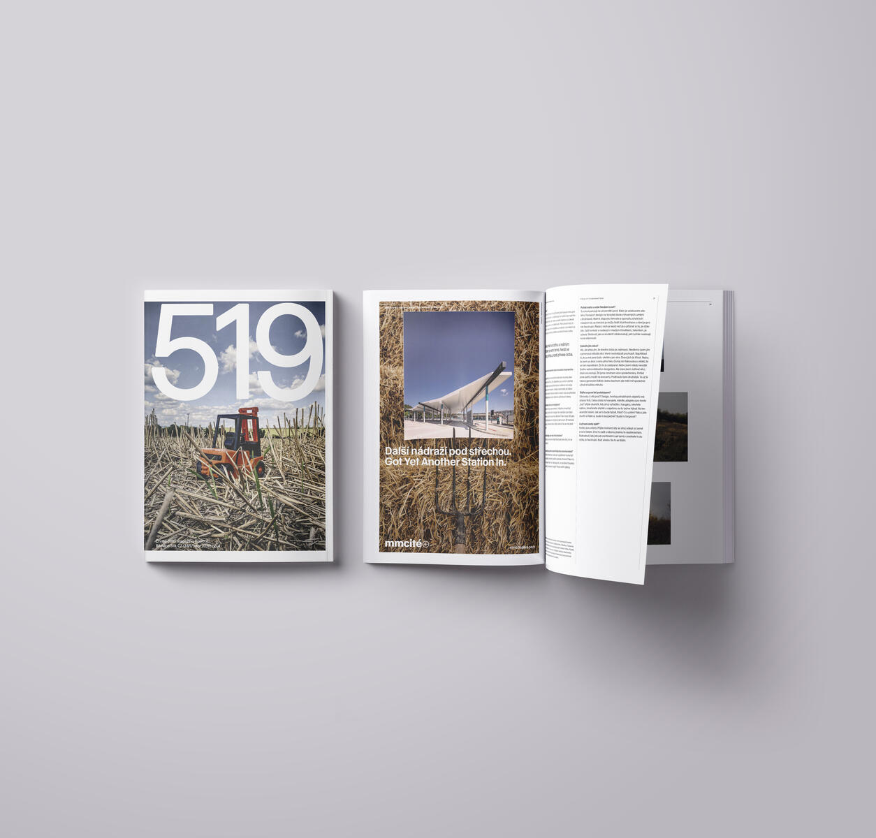 519 | September 2020